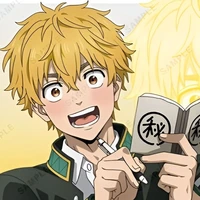 nirei akihiko