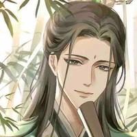 Thẩm Thanh Thu-Thẩm Viên