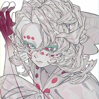 Rui