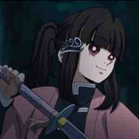 Kamado Hanako