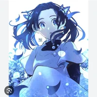 Aoi