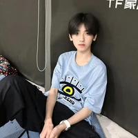 Tả Kỳ Hàm
