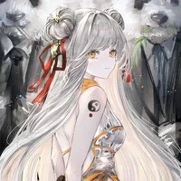 (t/g)amui