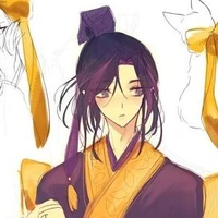 Giang Trừng - Vãn Ngâm