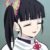 Tsuyuri Kanao 
栗花落 カナヲ