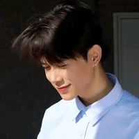 Anh tú (Atus)