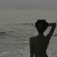 Dương Thanh