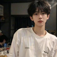 Đồng Nhất Nam