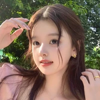 Đinh Thanh Nhã