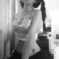 Gái