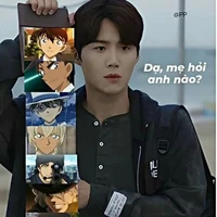 thần