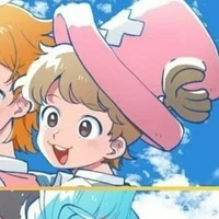 Chopper