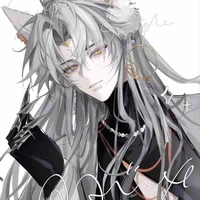 GHILIMA JUIMA [HỒ LY]