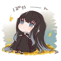 au siu đáng yêu:)))