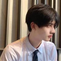 Đình Quân