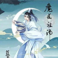 Lam Tư Truy