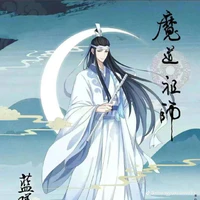 Lam Hi Thần