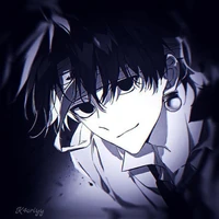 Hishiro Kin