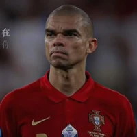 pepe