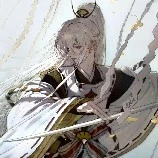 Thái Giám ( Tống Tuấn Hưng)