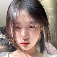 Giang Ninh Ninh(Y/n)