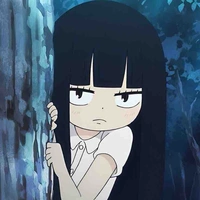 Himawari Kami (lúc nhỏ)