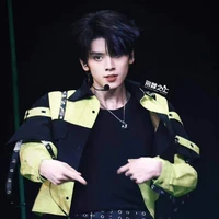 Tả Hàng [Cậu]