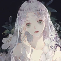 Nguyễn Thị Tường Vy (mẹ nam chính)