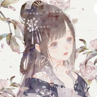 tác giả đáng yêu 