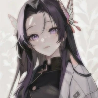 Kanae