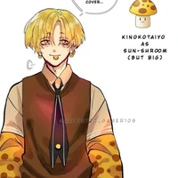 Kinokotaiyo_ Sun-shroom
