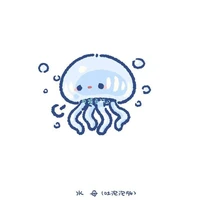 bé sứa