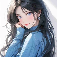 Inoue Rubi