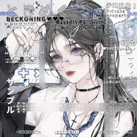 Rí-channnn ❤️