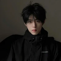 Tô Cương Lâm