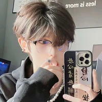 Tần Cữu Hoàng