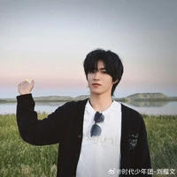 Lưu Diệu Văn