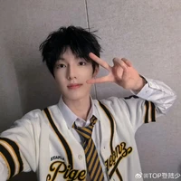 Trương Trạch Vũ
