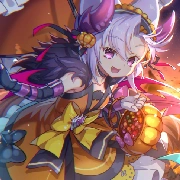 Zezura Megin