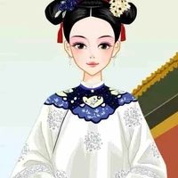 Dương Uyển Nhi 