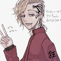 Shion Madarame 