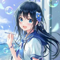 An
