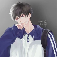 Bảo