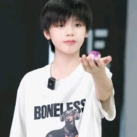 NGỤY TỬ THẦN