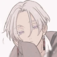  izana