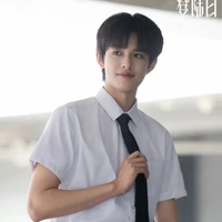 Trương Cực _ trùm trường