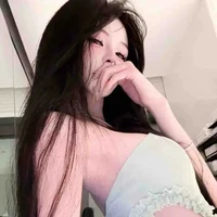 Tịch Trần Nhan Hạnh - Nahnyn _ Tịch Hạnh