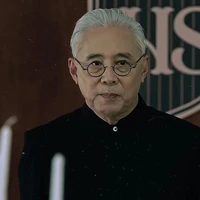 Master Amin