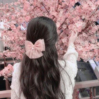 Mẫn Nhi