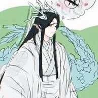 Hàm Quang Quân/Lam Trạm